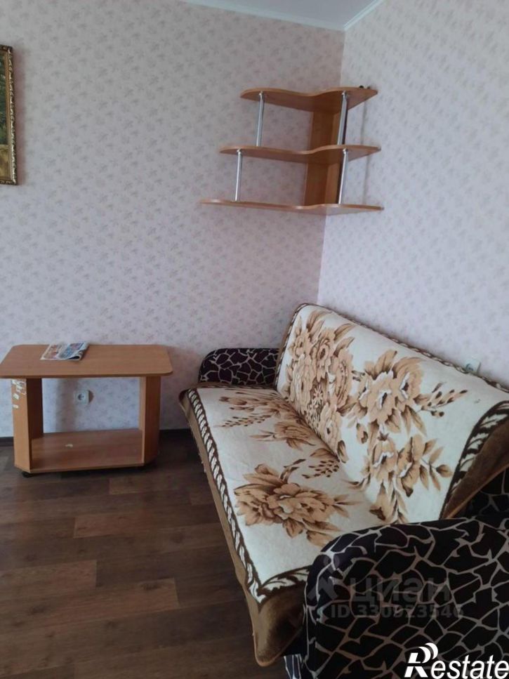 1-комн квартира улица Ахазова, 9,  д. 9