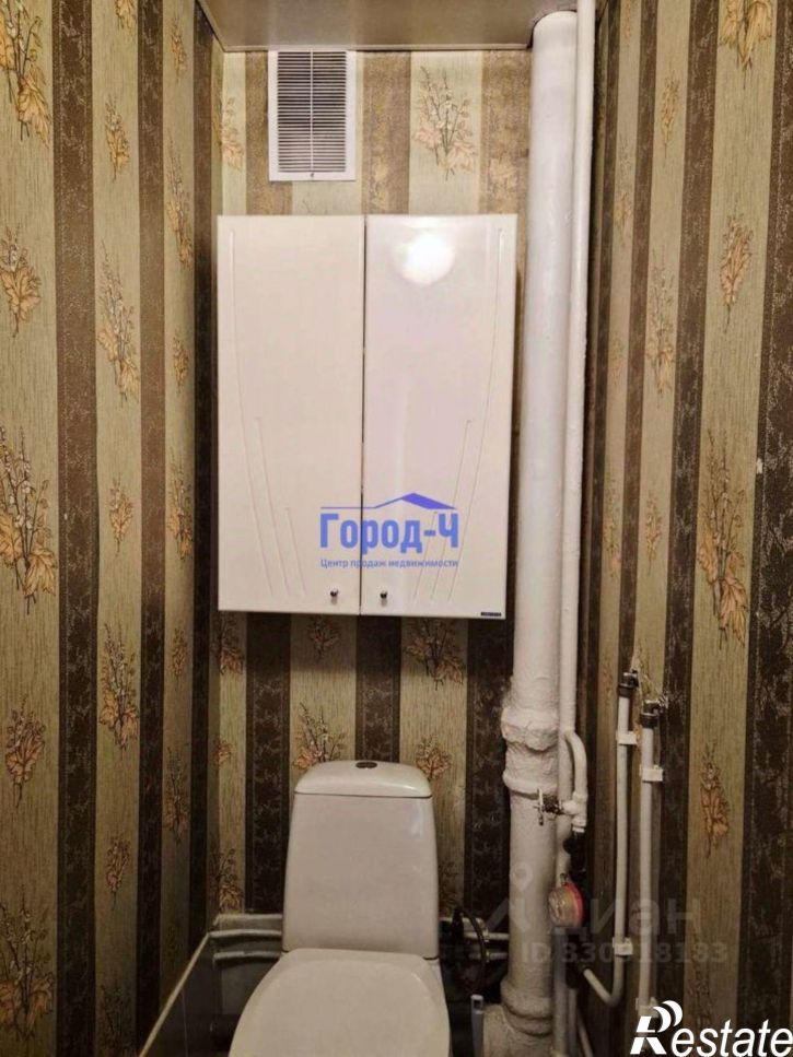 1-комн квартира проспект Ивана Яковлева, 10А,  д. 10А