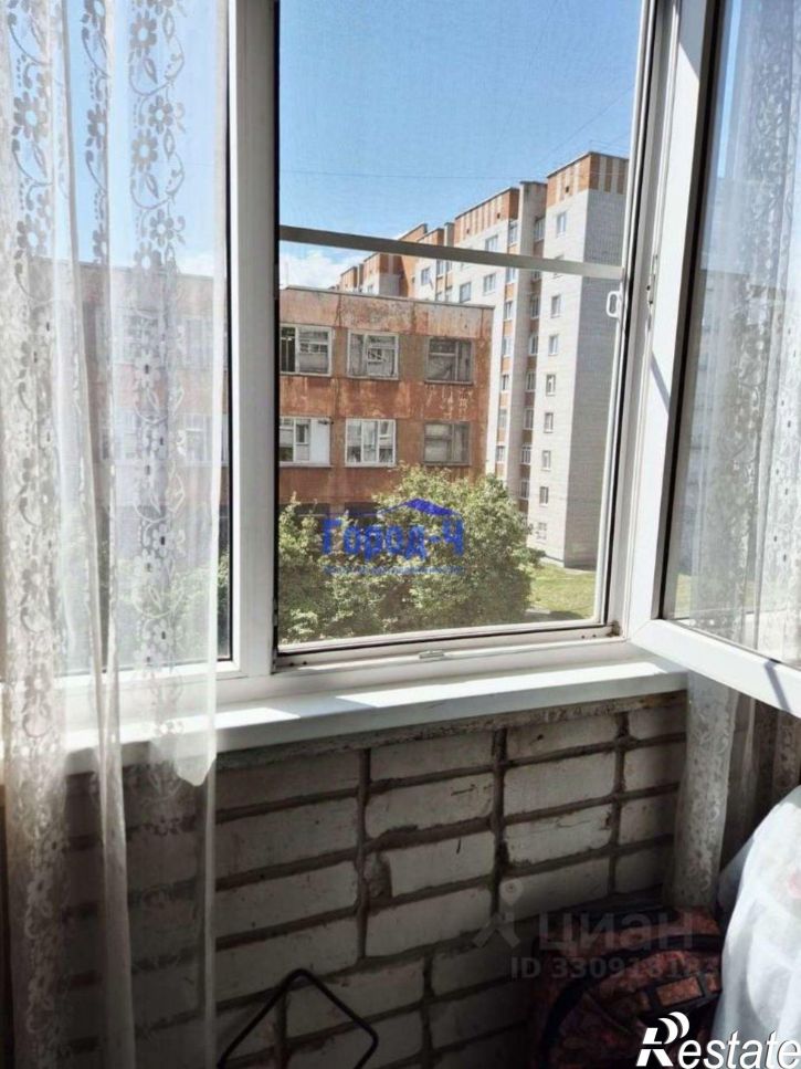 1-комн квартира проспект Ивана Яковлева, 10А,  д. 10А