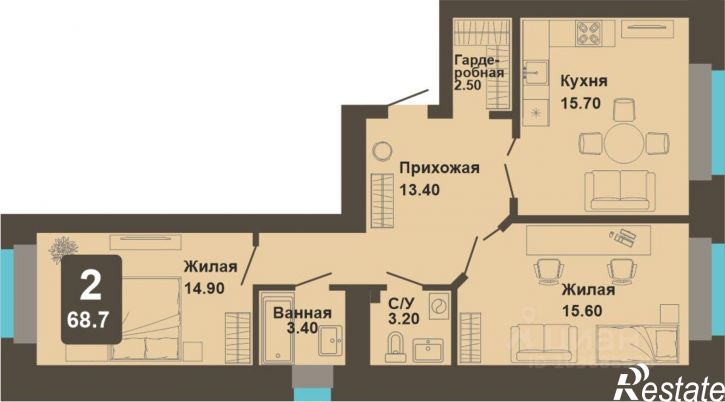 2-комн квартира в новом доме улица И.П. Прокопьева