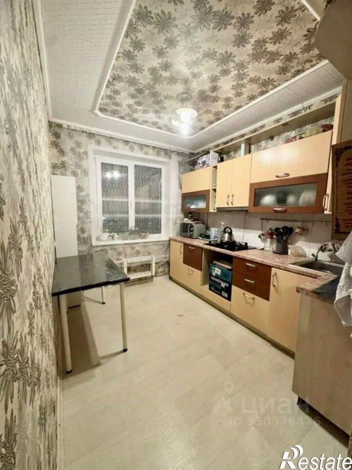 4-комн квартира пр-кт Тракторостроителей, 77,  д. 77