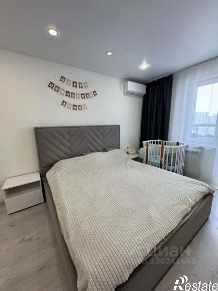1-комн квартира Ярмарочная улица, 19 к2,  д. 19 к2