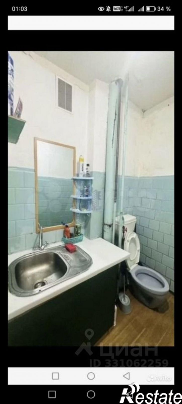 Комната улица Пирогова, 18 к1,  д. 18 к1