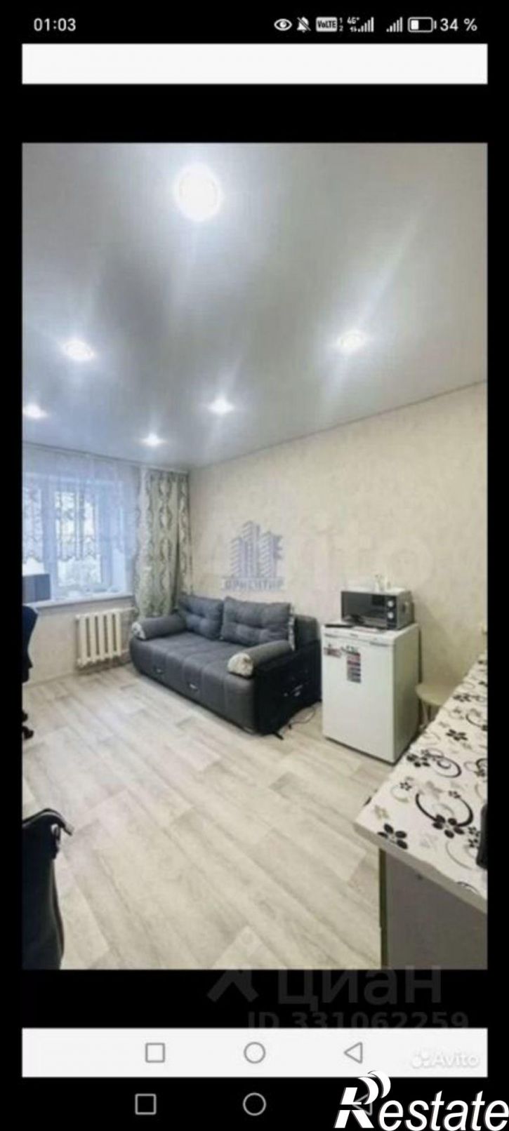 Комната улица Пирогова, 18 к1,  д. 18 к1