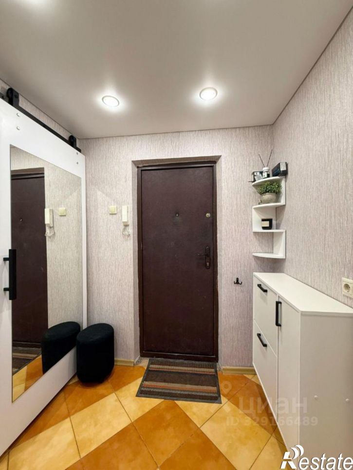 1-комн квартира улица Хузангая, 34,  д. 34