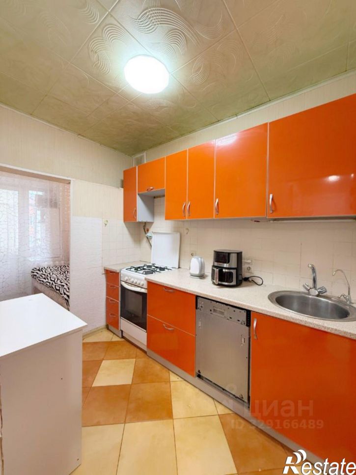 1-комн квартира улица Хузангая, 34,  д. 34