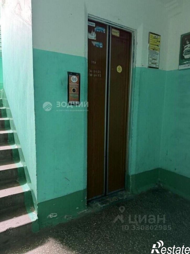4-комн квартира проспект Тракторостроителей, 39,  д. 39