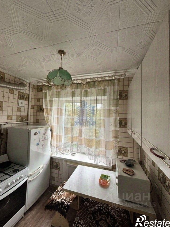 1-комн квартира улица Патриса Лумумбы, 2/38,  д. 2/38