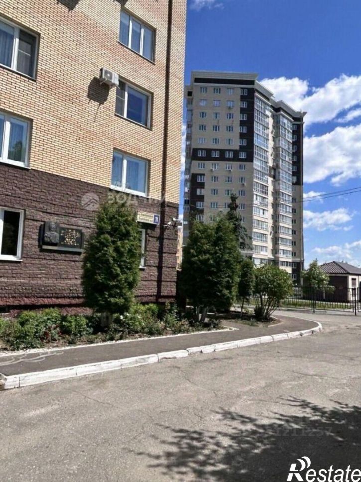 4-комн квартира Водопроводная улица, 11,  д. 11