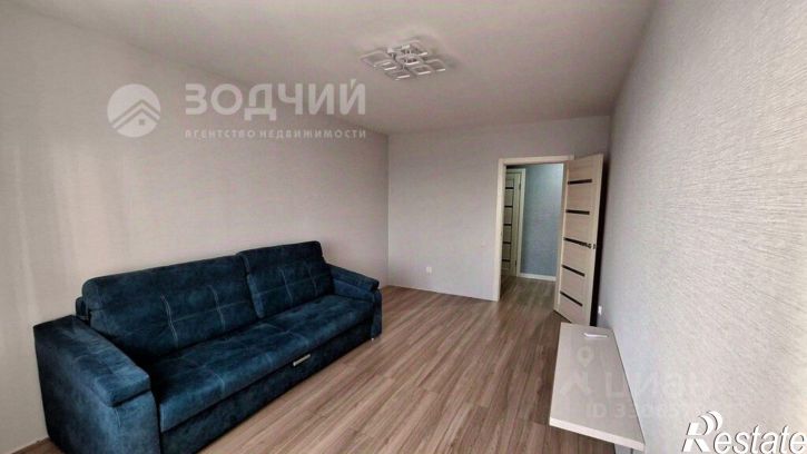 1-комн квартира улица Энергетиков, 19,  д. 19