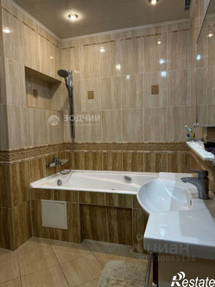 3-комн квартира ул Академика А.Н.Крылова, 3,  д. 3