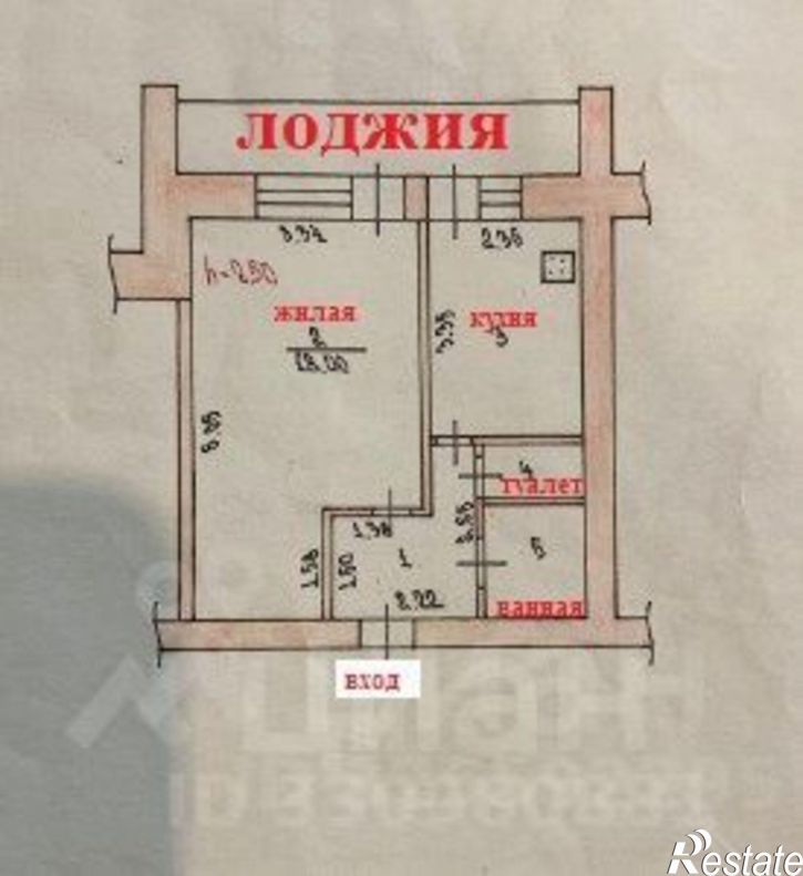 1-комн квартира улица Космонавта Николаева А.Г., 18,  д. 18