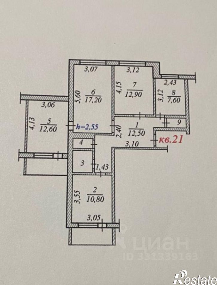 4-комн квартира улица Хузангая, 17,  д. 17