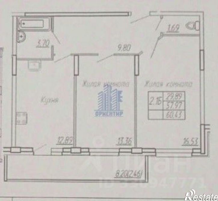 2-комн квартира улица Василия Алендея, 7,  д. 7