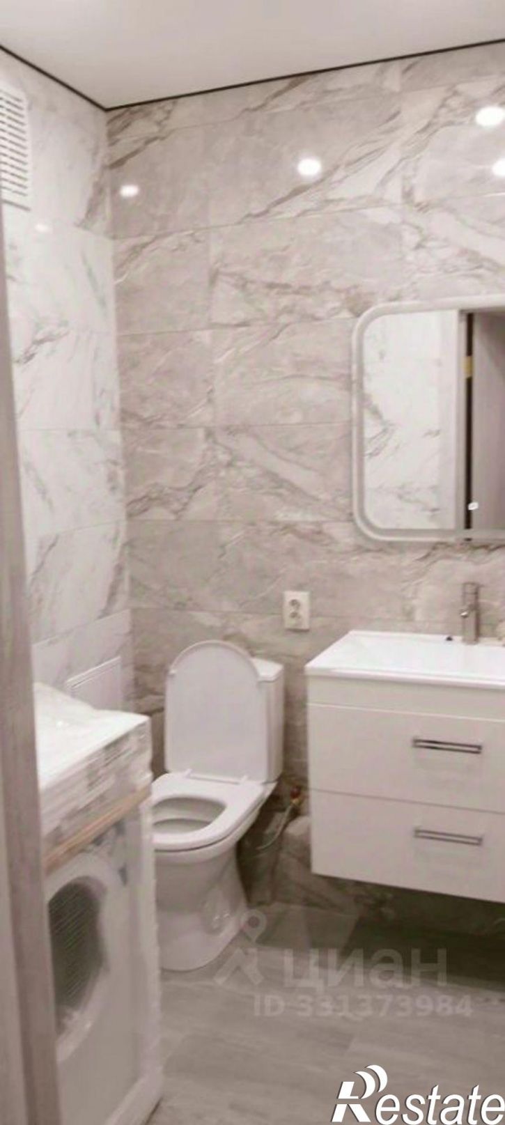 1-комн квартира улица Гагарина, 47 к5,  д. 47 к5