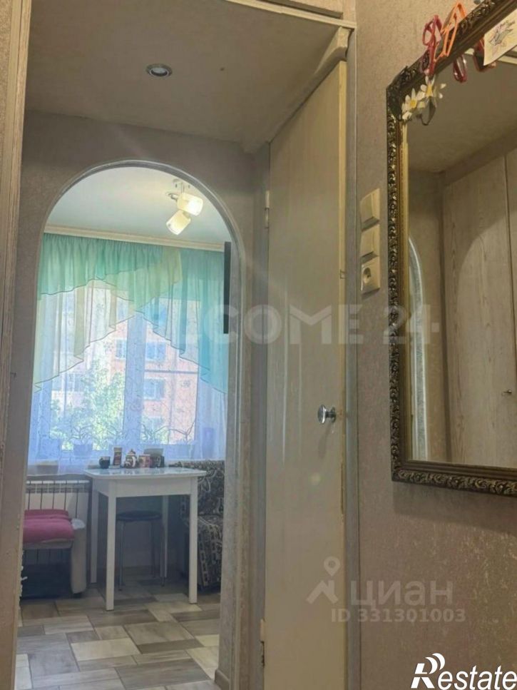 1-комн квартира улица Ахазова, 1,  д. 1