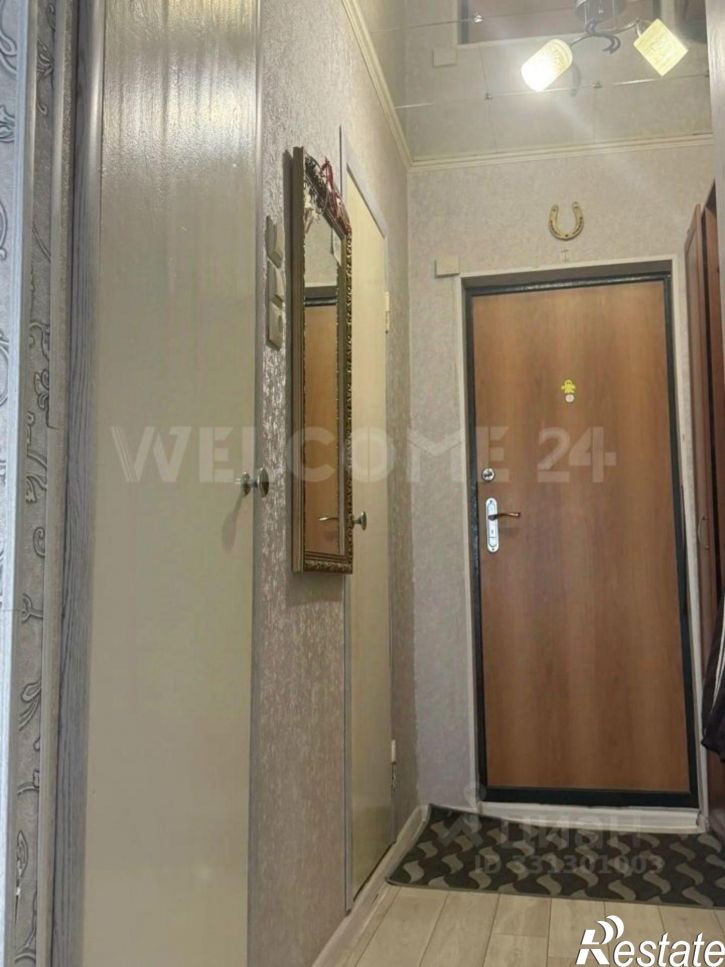 1-комн квартира улица Ахазова, 1,  д. 1