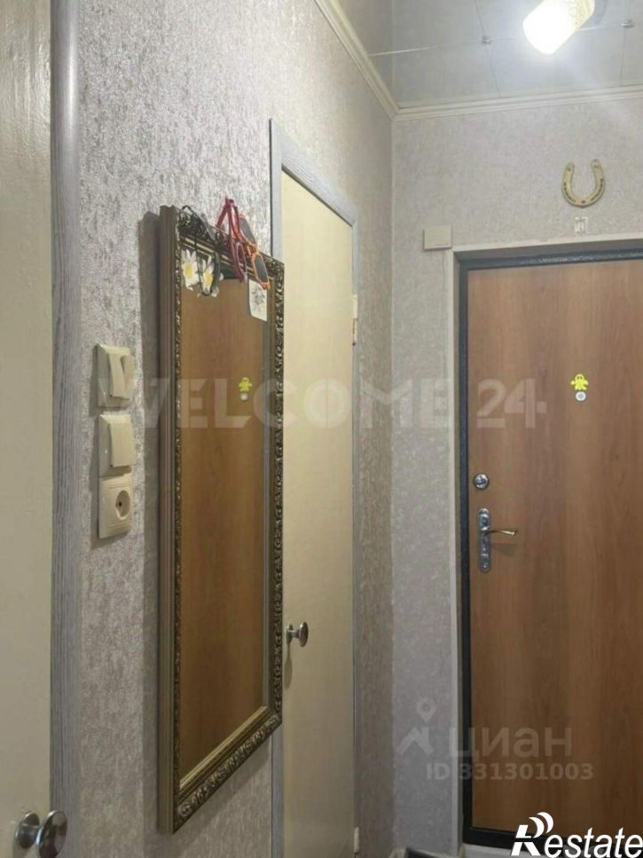 1-комн квартира улица Ахазова, 1,  д. 1