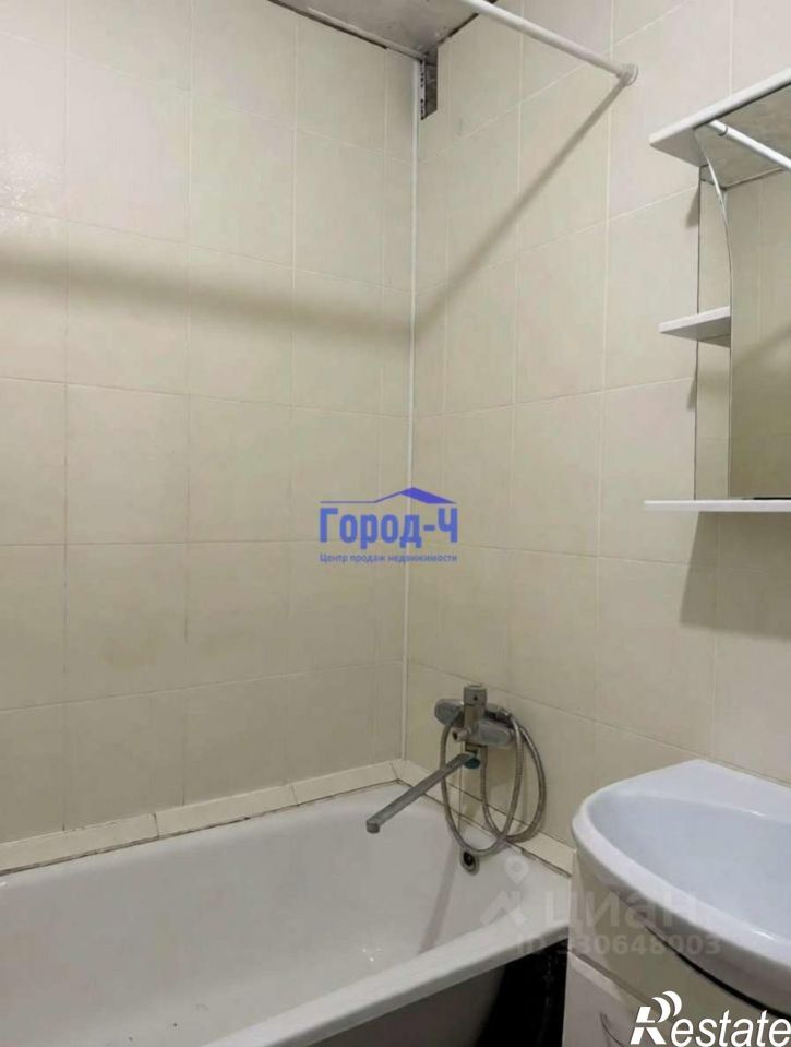 1-комн квартира ул Чернышевского, 20,  д. 20