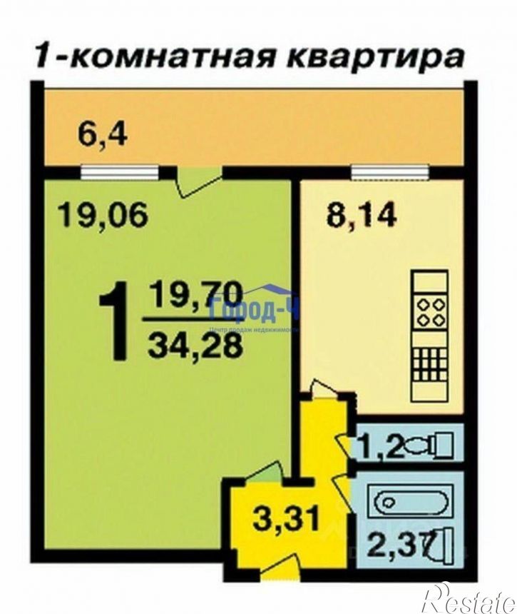 1-комн квартира улица Эльгера, 5,  д. 5