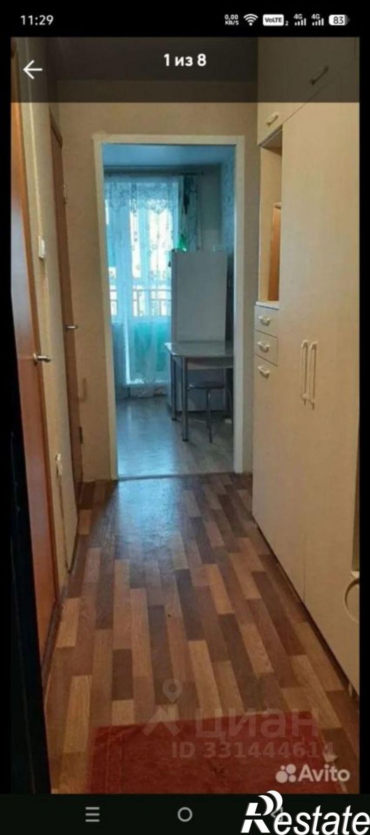 1-комн квартира улица Академика В.Н. Челомея, 5,  д. 5