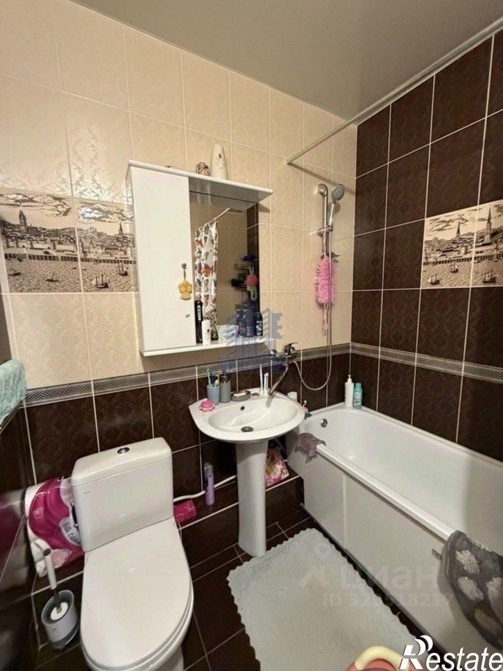 1-комн квартира улица Фёдора Гладкова, 24,  д. 24