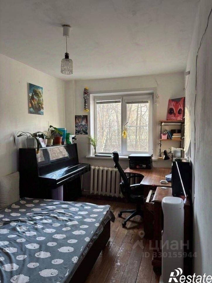 3-комн квартира ул Пирогова, 28,  д. 28