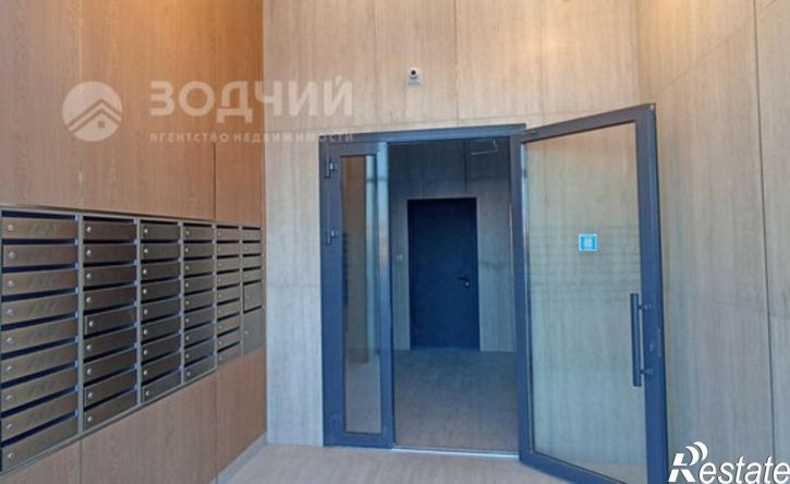 2-комн квартира ул Энгельса, 9А,  д. 9А