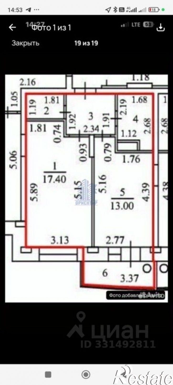 1-комн квартира Радужная улица, 6 к1,  д. 6 к1