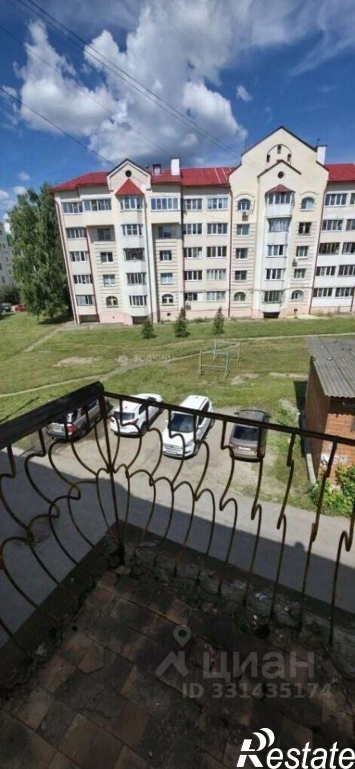 3-комн квартира улица Калинина, 101,  д. 101