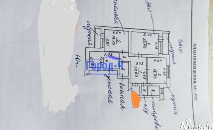 3-комн квартира улица Алексея Талвира, 14,  д. 14