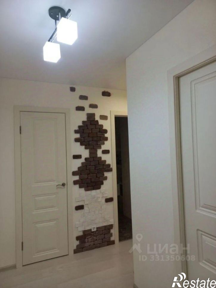 1-комн квартира Радужная улица, 14,  д. 14