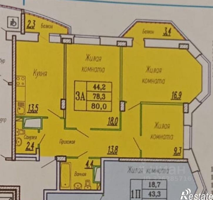 3-комн квартира в новом доме улица Богдана Хмельницкого, поз. 8,  д. поз. 8