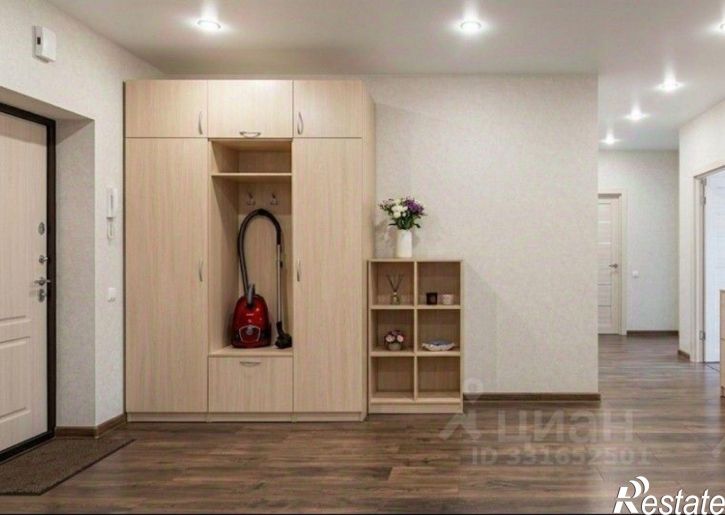 2-комн квартира ул Болгарстроя, 1,  д. 1