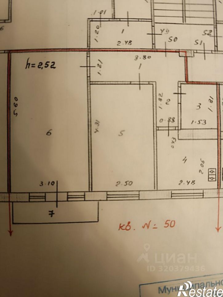 2-комн квартира ул Урукова, 3 1,  д. 3 1,  к. 1