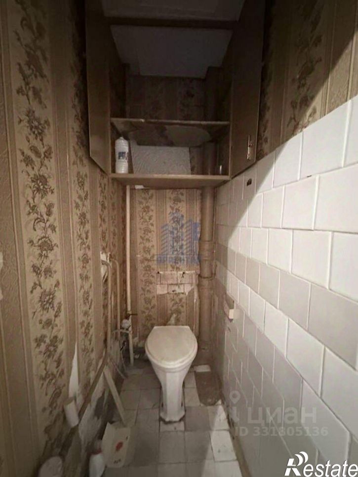 3-комн квартира Чебоксары