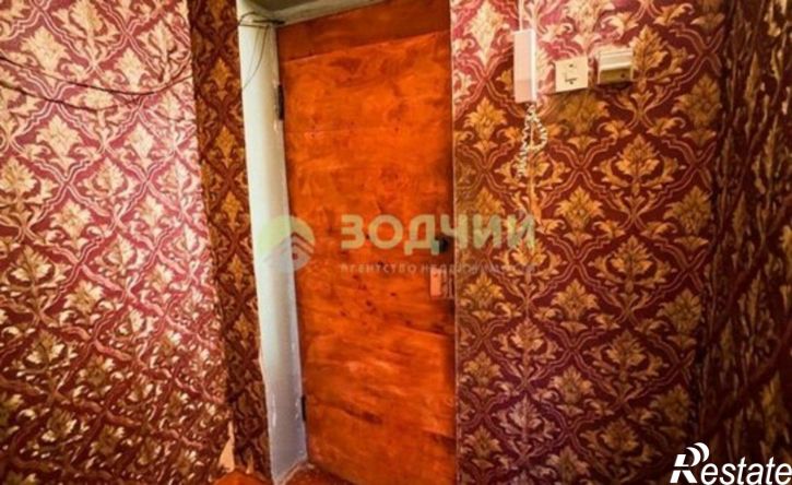 2-комн квартира ул Декабристов, 20,  д. 20