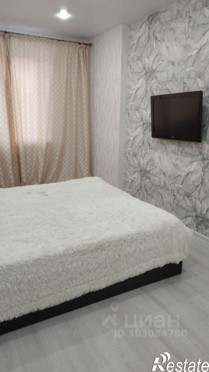 1-комн квартира