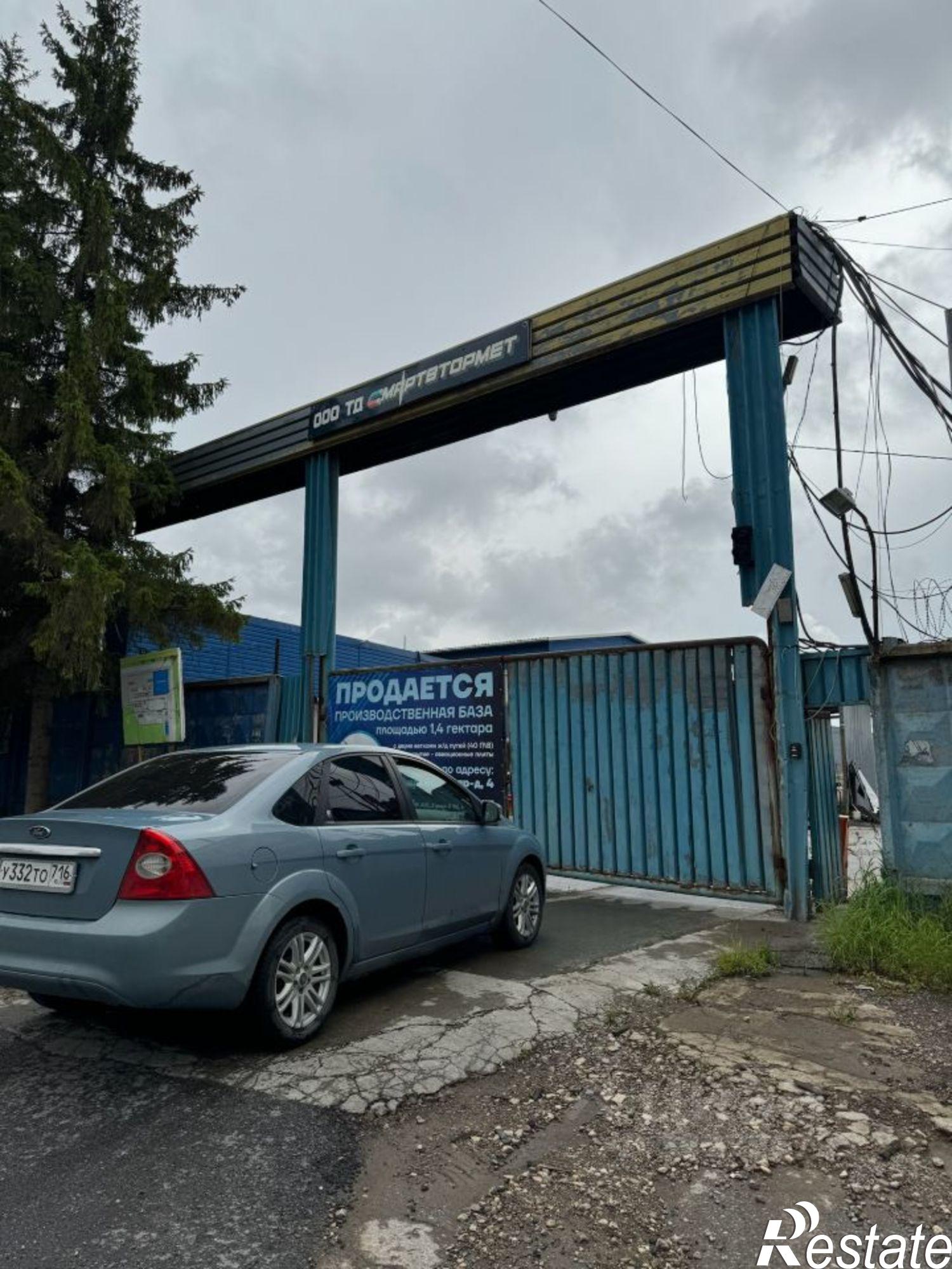 Купить производственную площадь за 89 757 400 рублей на Ишлейский пр-д, 4