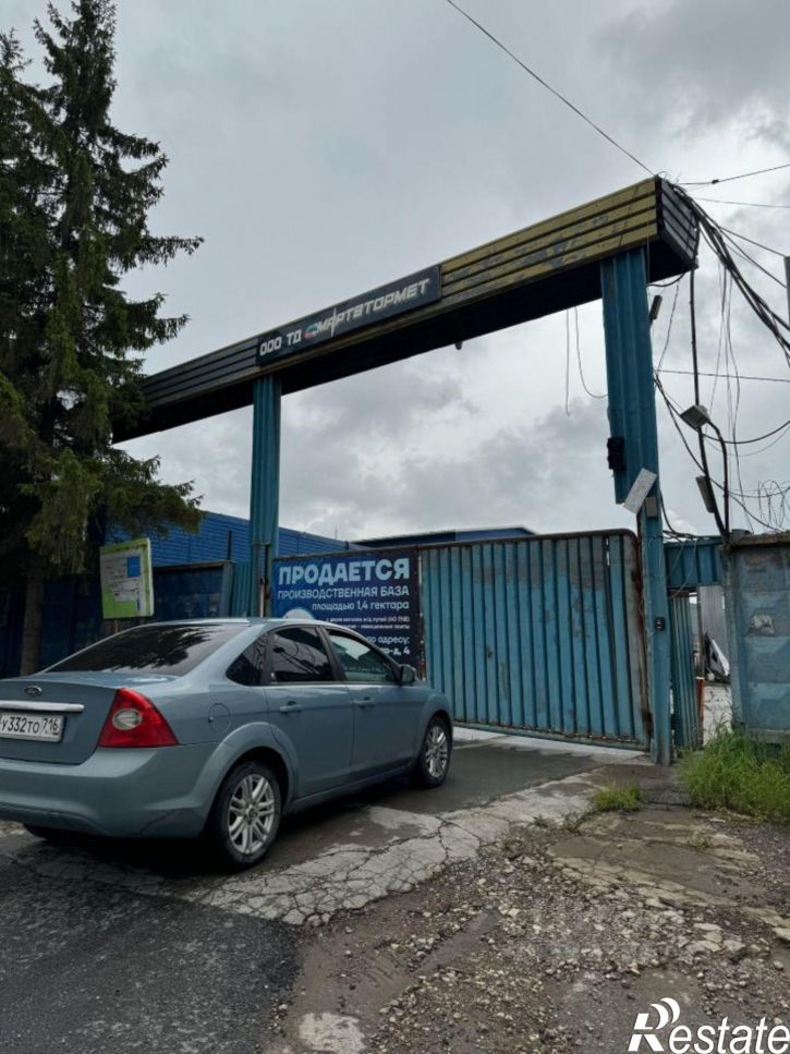 Производственное помещение Ишлейский пр-д, 4,  д. 4