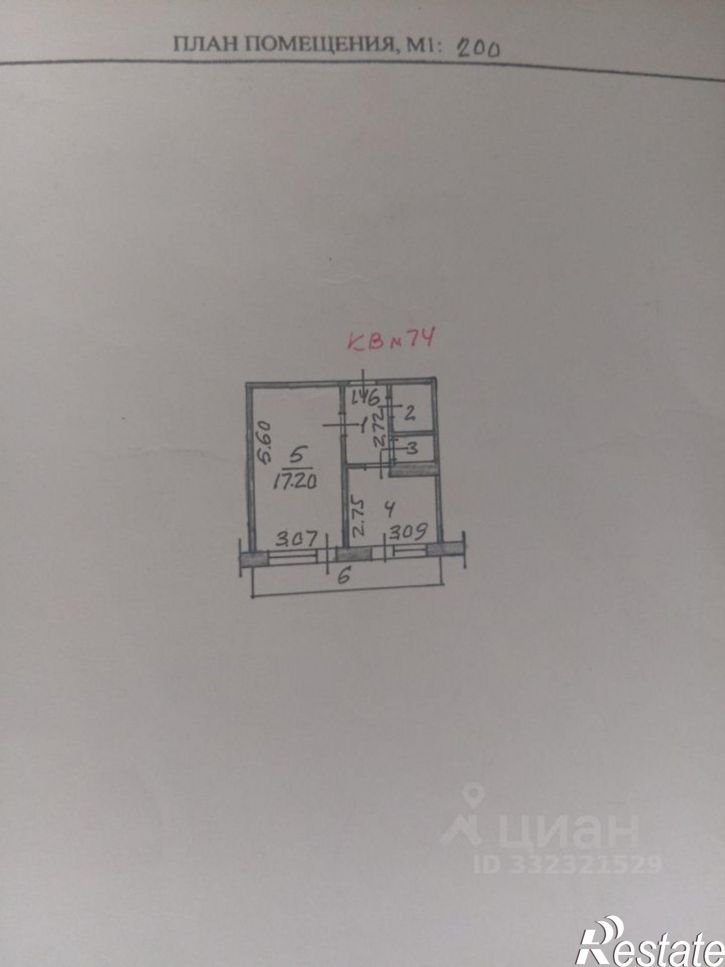 1-комн квартира Мясокомбинатский пр-д, 16,  д. 16