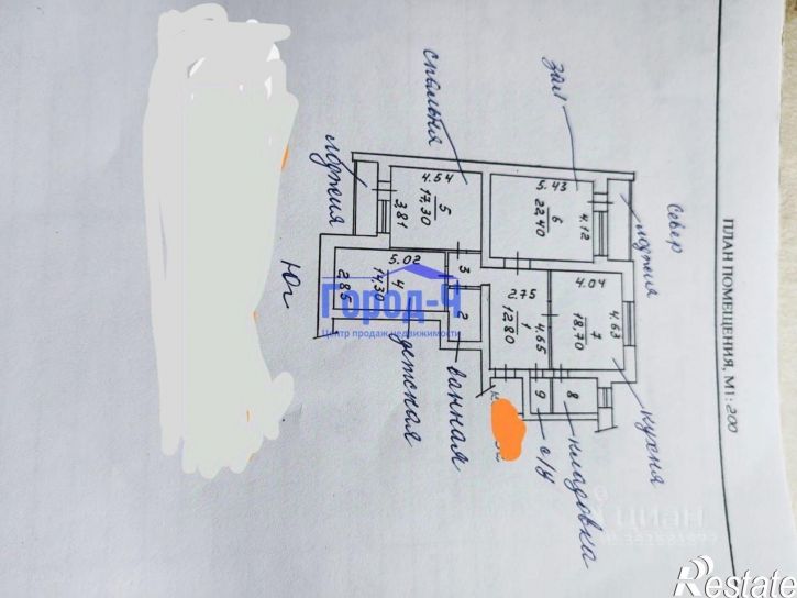 3-комн квартира ул Алексея Талвира, 14,  д. 14