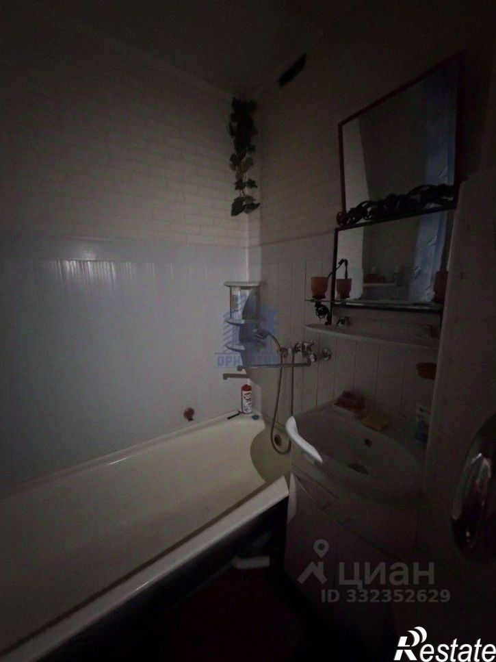 3-комн квартира пр-кт Тракторостроителей, 67,  д. 67