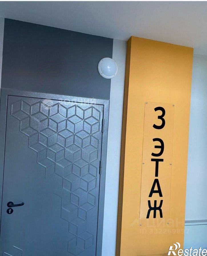 2-комн квартира ул И.П.Прокопьева, 11,  д. 11
