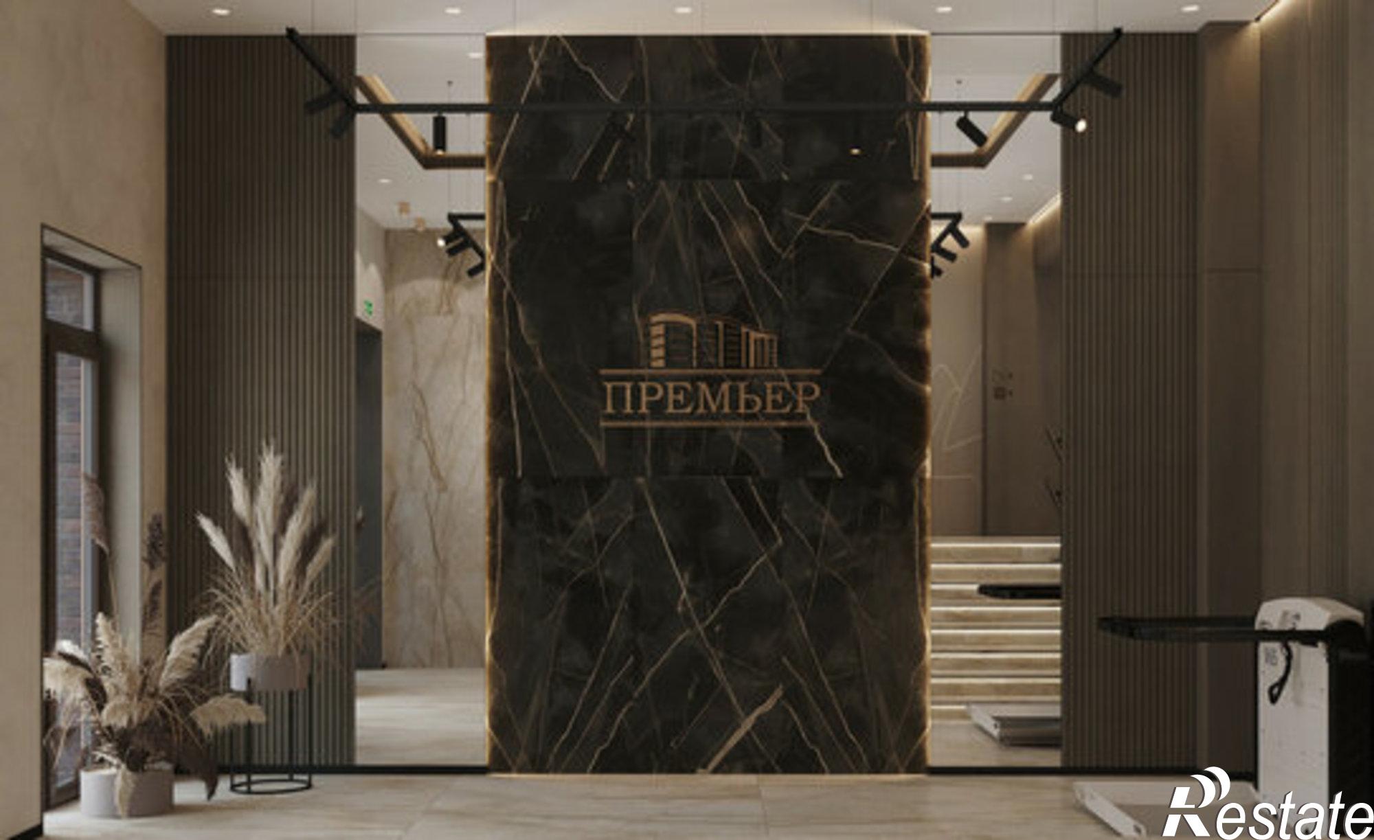 Купить квартиру за 18 018 000 рублей на ул Герцена, 37