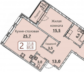 2-комн, 86 кв м, этаж 3/8 ул Герцена, 37