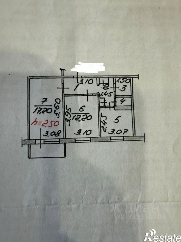 2-комн квартира ул Ахазова, 1,  д. 1