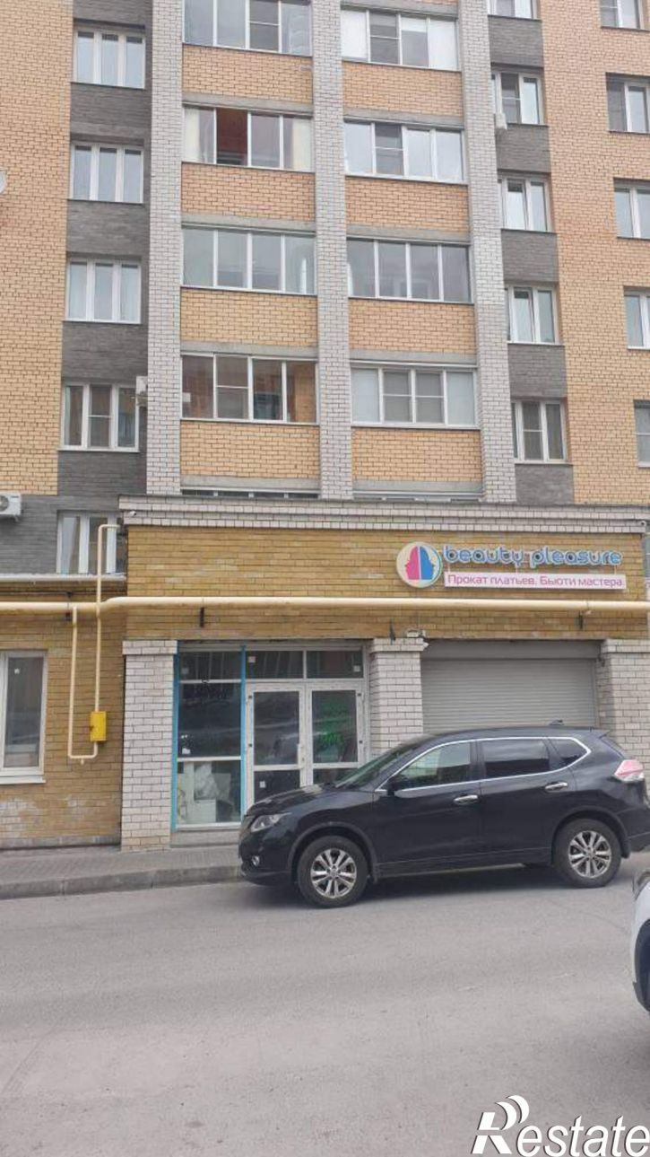 Офис Николая Смирнова ул., д.7