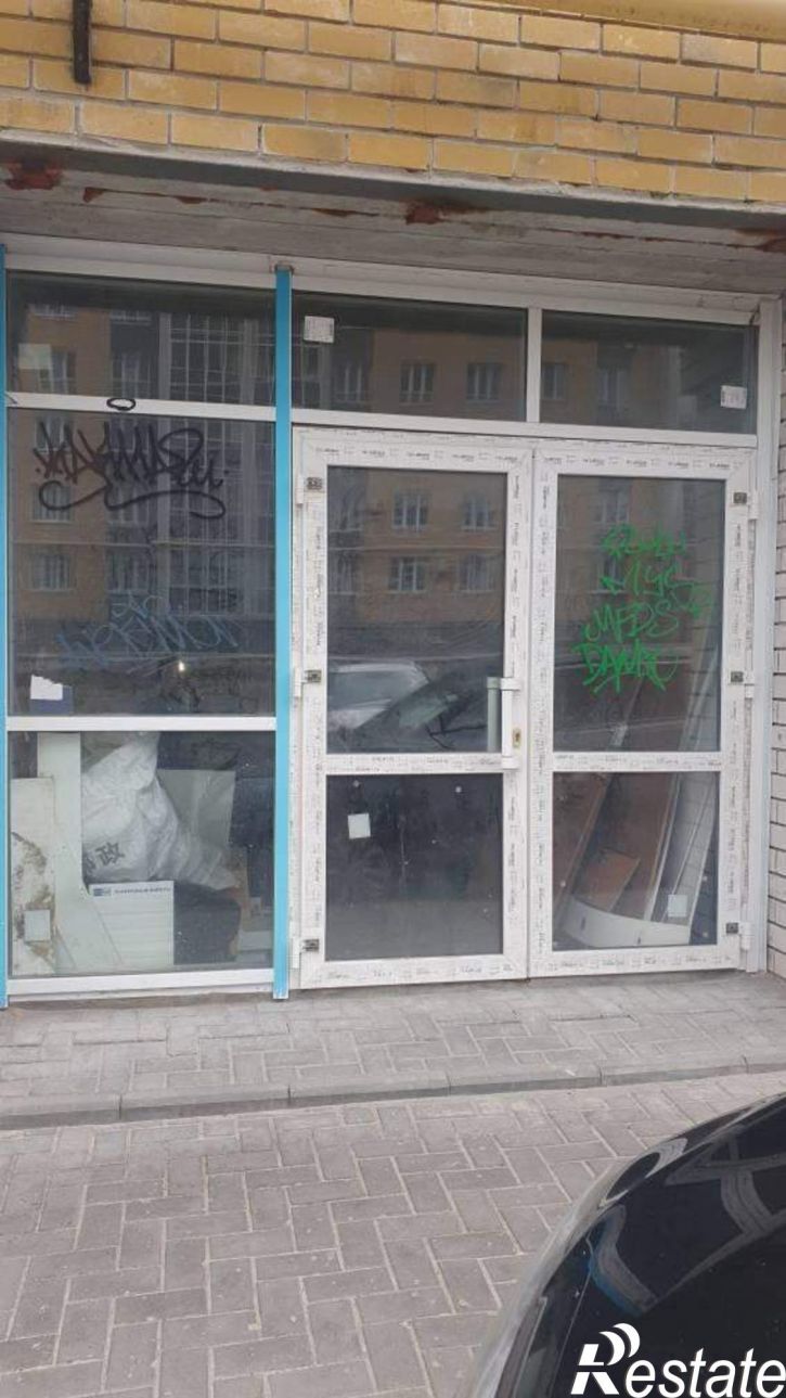 Офис Николая Смирнова ул., д.7