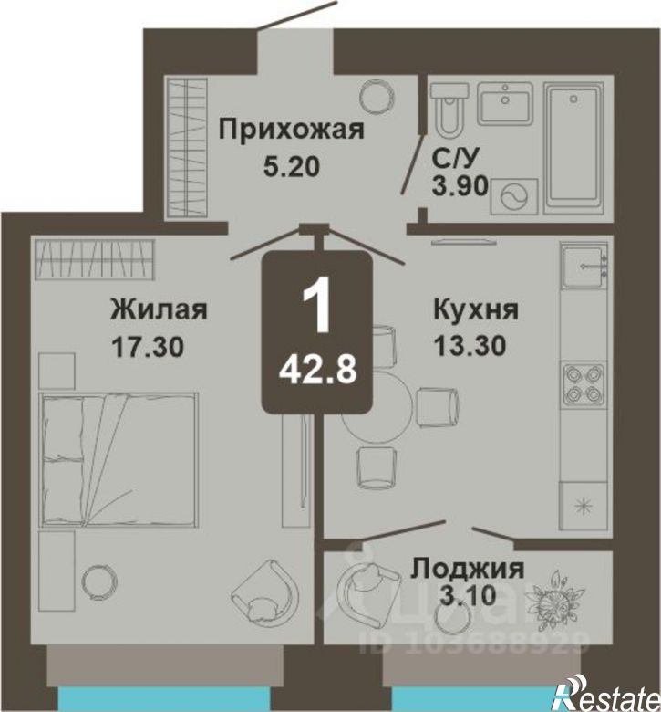 1-комн квартира в новом доме улица И.П. Прокопьева